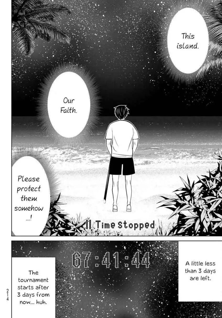 Time Stop Brave Chapter 22 34